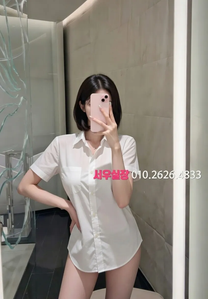 주안 러시아노래방 프리미엄 라인업 9번 프로필