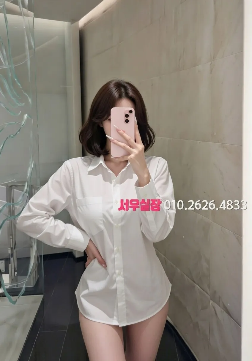 주안 텐프로 프리미엄 라인업 16번 프로필