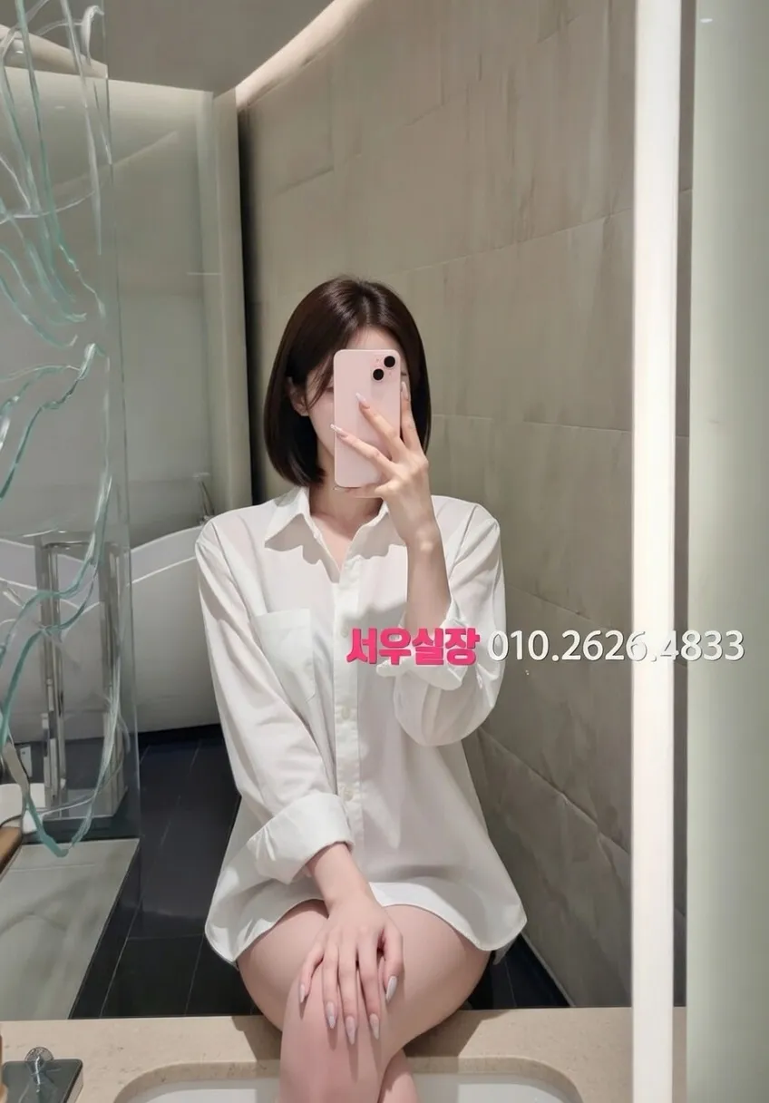 주안 가라오케 추천 및 검증된 최상급 프리미엄 업소 스크린샷