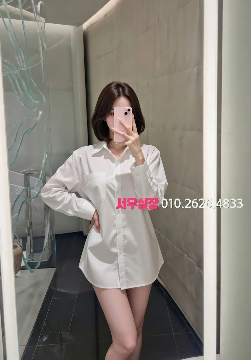 주안 아빠방 프리미엄 라인업 35번 프로필