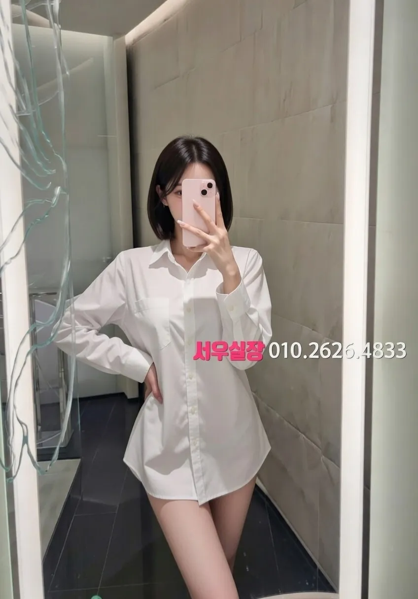 주안 풀살롱 추천 및 검증된 최상급 프리미엄 업소 스크린샷