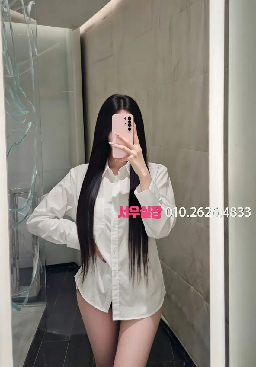 주안 다국적 추천 및 검증된 최상급 프리미엄 업소 스크린샷