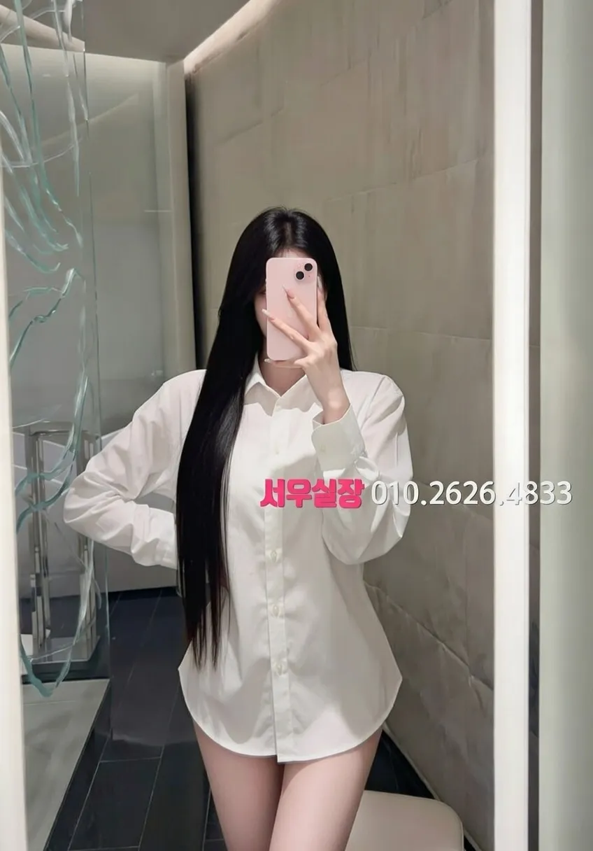 주안 풀살롱 프리미엄 라인업 24번 프로필