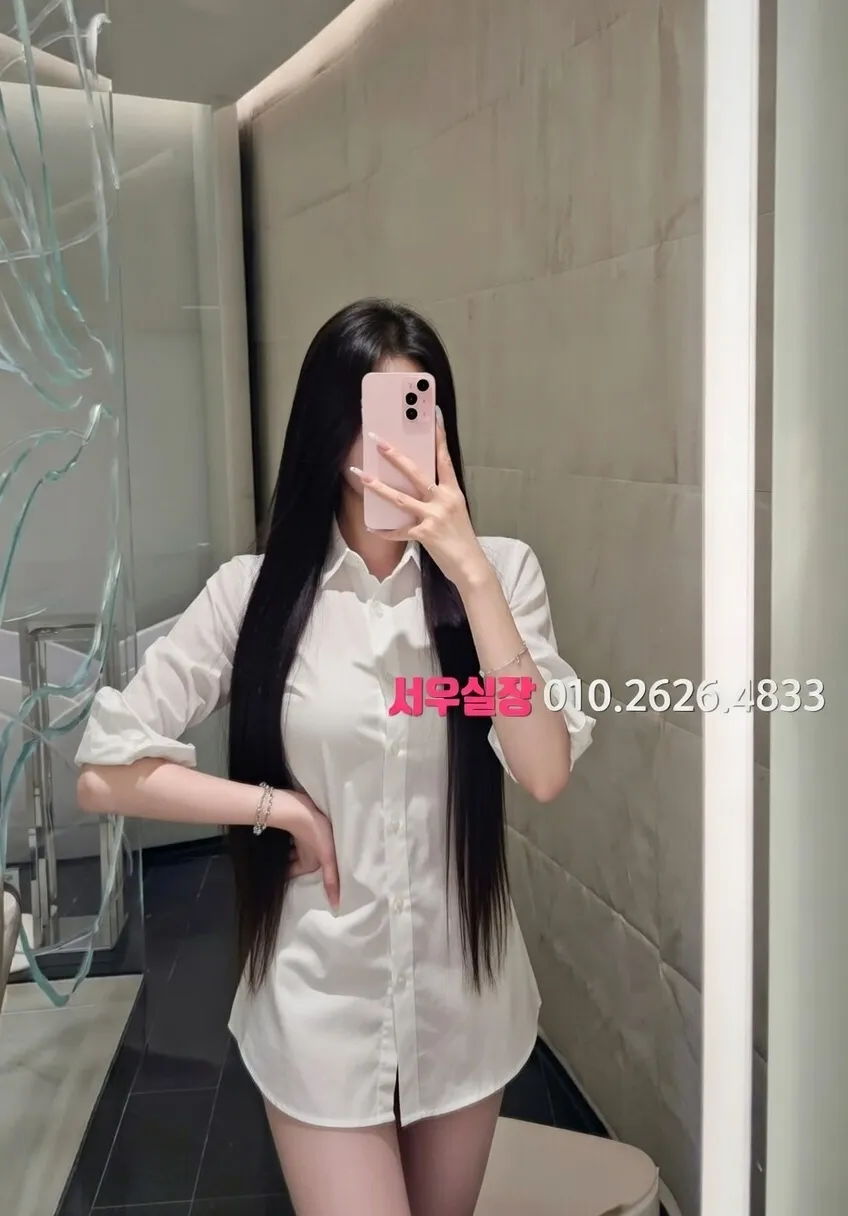 주안 스탠드바 프리미엄 라인업 27번 프로필