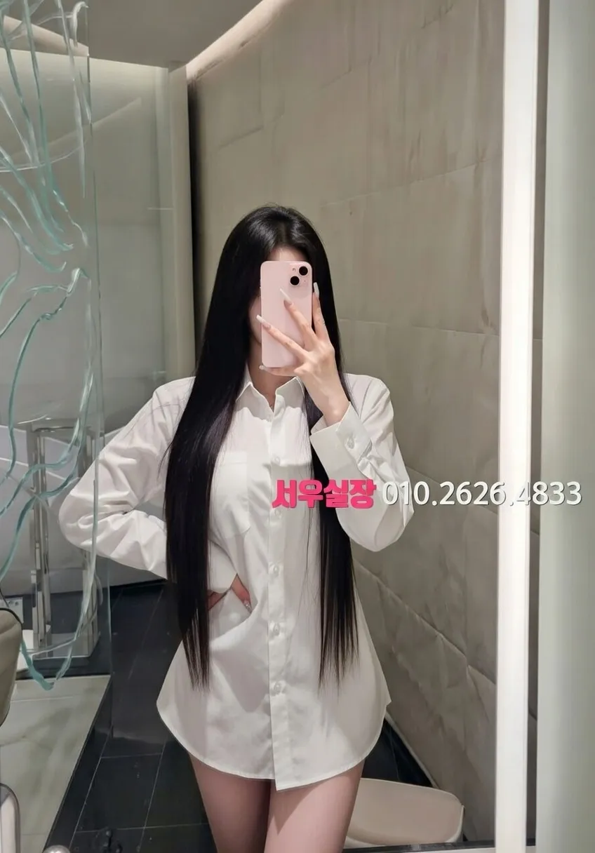 주안 셔츠룸 프리미엄 라인업 20번 프로필