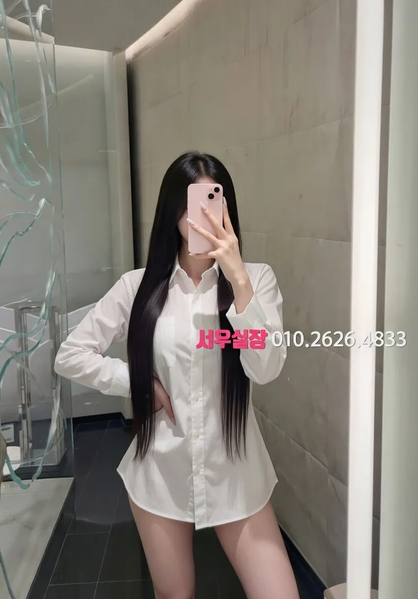 주안 노래클럽 프리미엄 라인업 4번 프로필