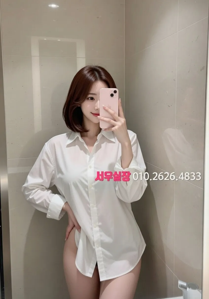 주안 룸살롱 프리미엄 라인업 24번 프로필