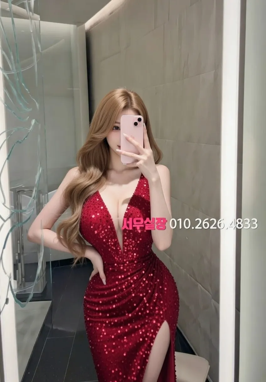 주안 호빠 프리미엄 라인업 17번 프로필