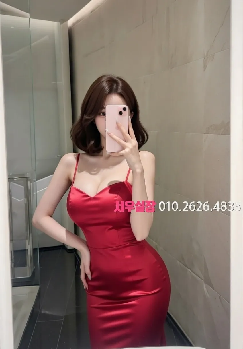 주안 정빠 프리미엄 라인업 9번 프로필