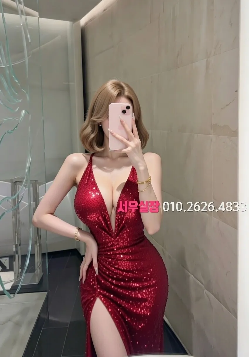 주안 텐프로 프리미엄 라인업 4번 프로필