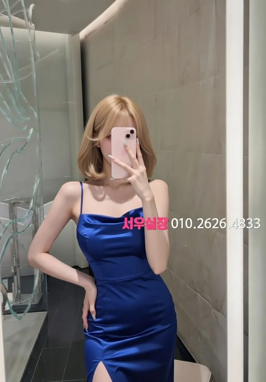 주안 정빠 프리미엄 라인업 35번 프로필