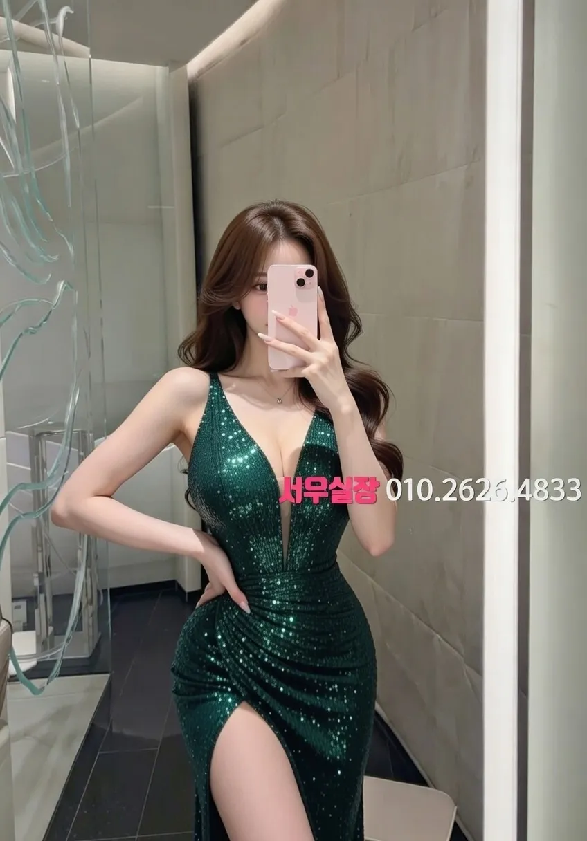 주안 스탠드바 프리미엄 라인업 18번 프로필