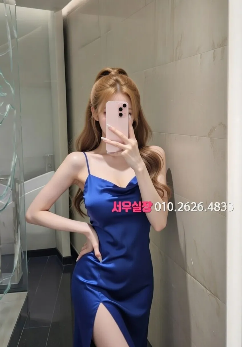 주안 노래클럽 프리미엄 라인업 14번 프로필