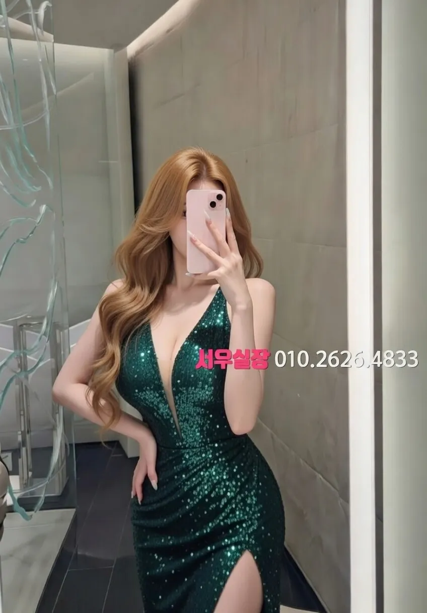 주안 다국적 프리미엄 라인업 1번 프로필