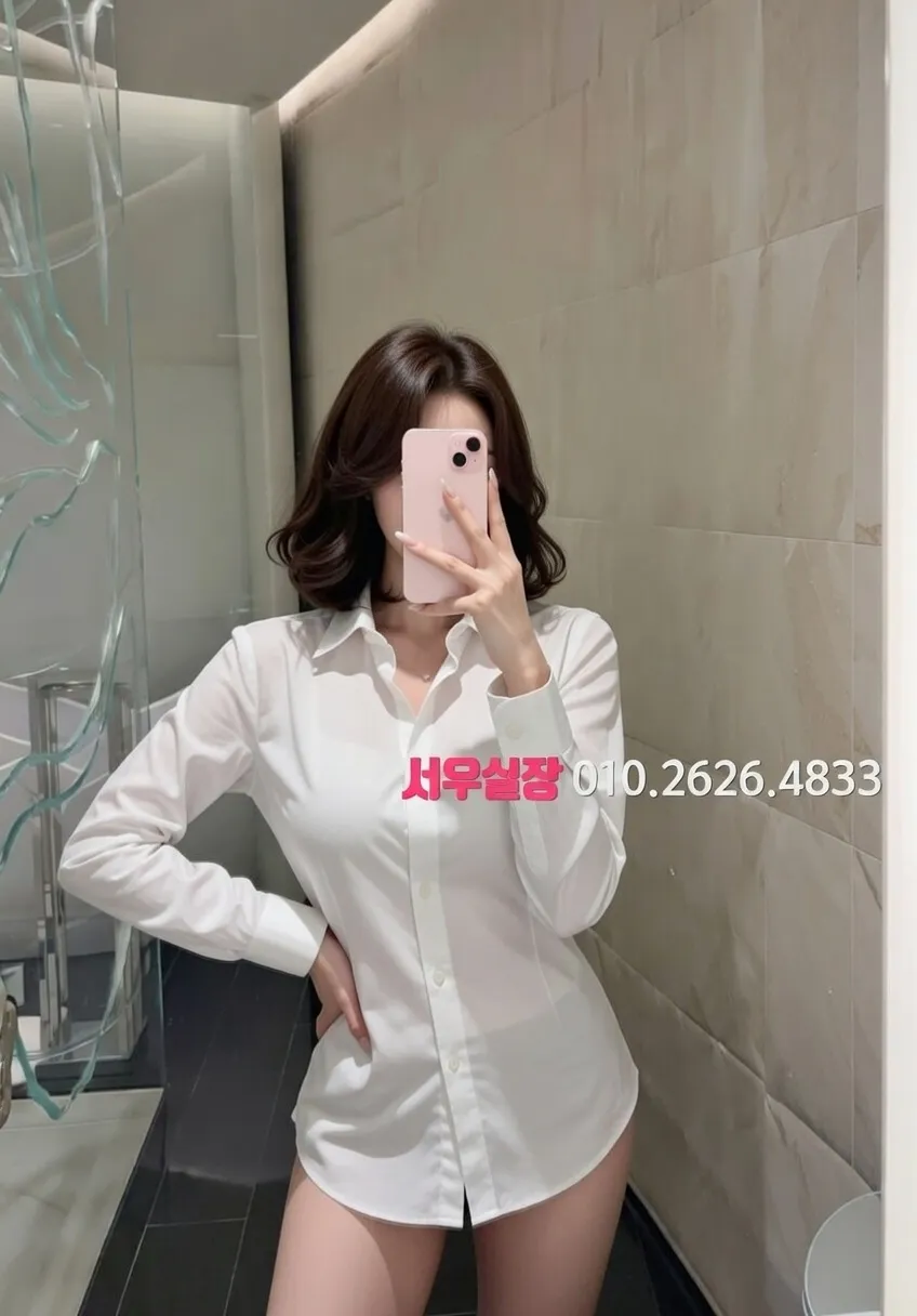 주안 하드코어 프리미엄 라인업 8번 프로필