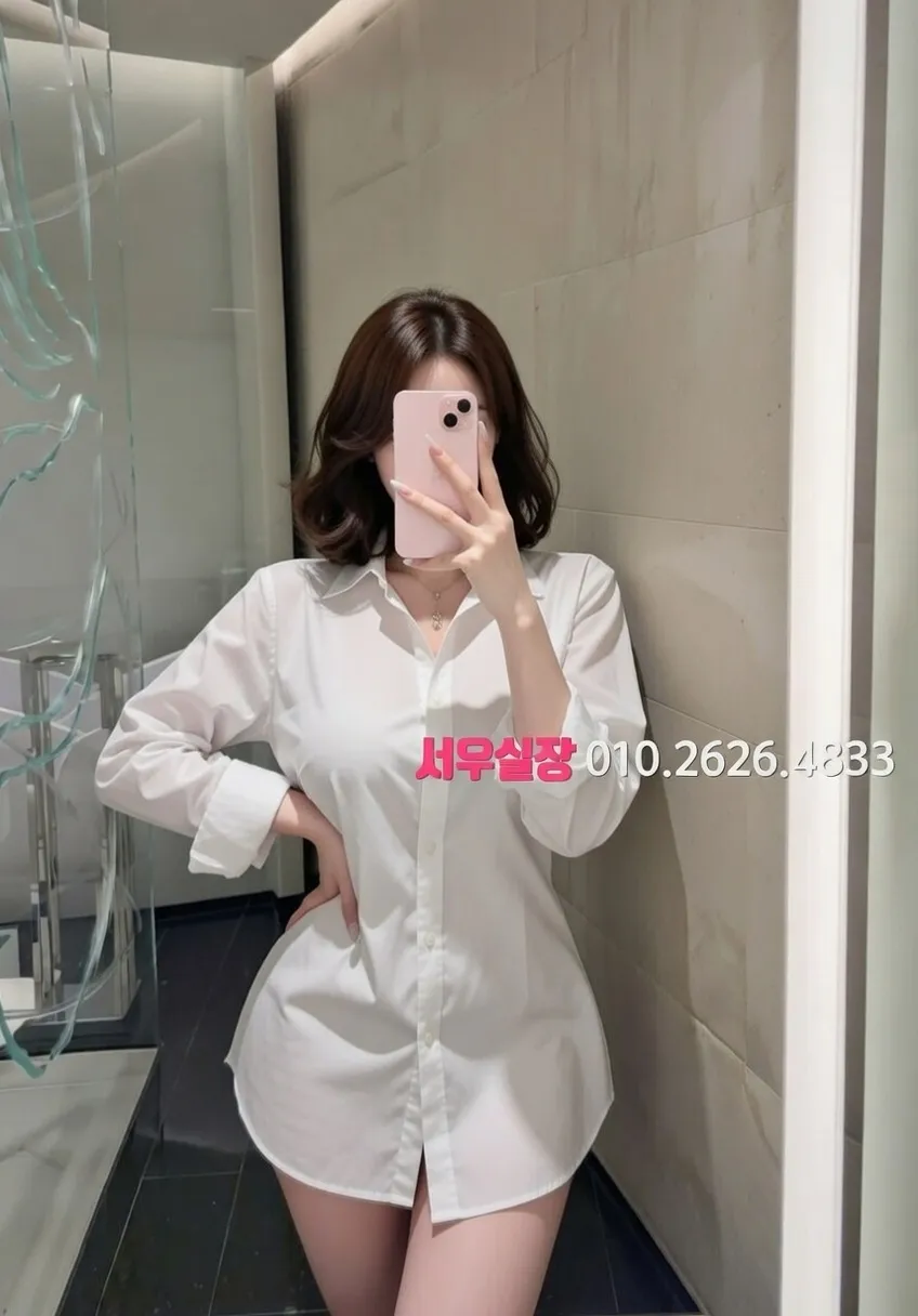 주안 미러룸 프리미엄 라인업 30번 프로필