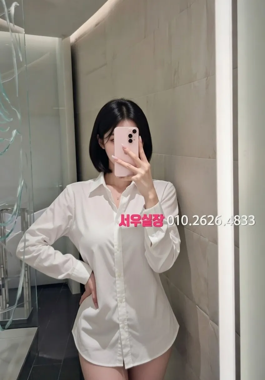 주안 가라오케 프리미엄 라인업 9번 프로필