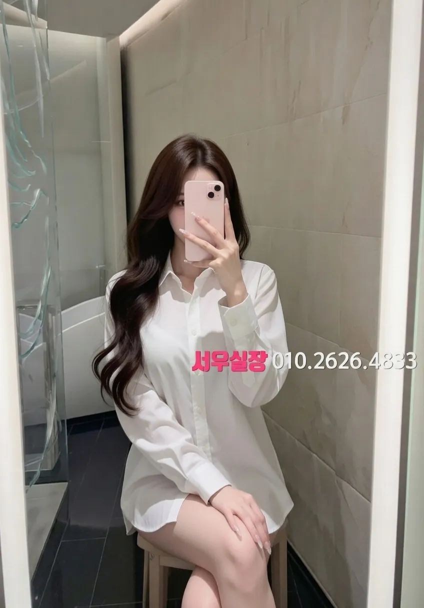 주안 하이쩜오 프리미엄 라인업 10번 프로필