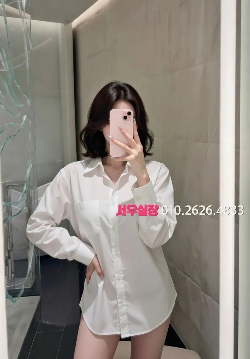 주안 노래클럽 프리미엄 라인업 39번 프로필