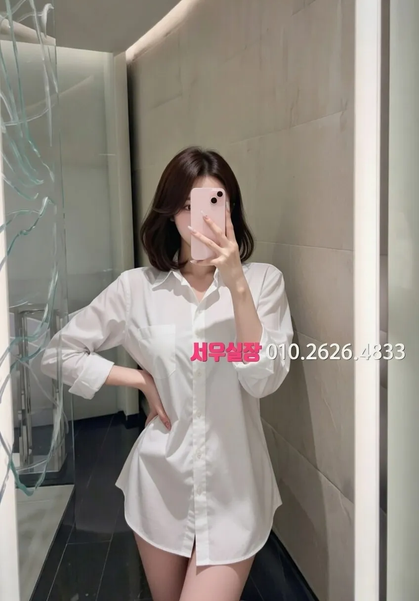 주안 풀살롱 프리미엄 라인업 39번 프로필