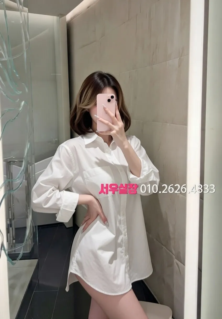 주안 정빠 프리미엄 라인업 2번 프로필