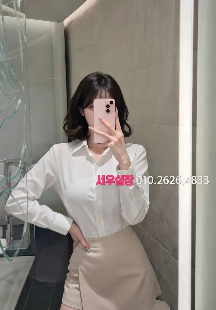 주안 일프로 프리미엄 라인업 35번 프로필