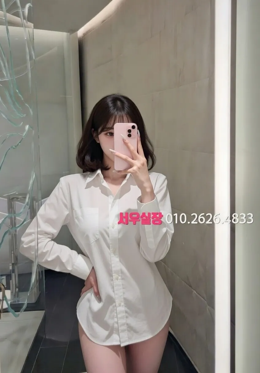 주안 텐프로 프리미엄 라인업 8번 프로필