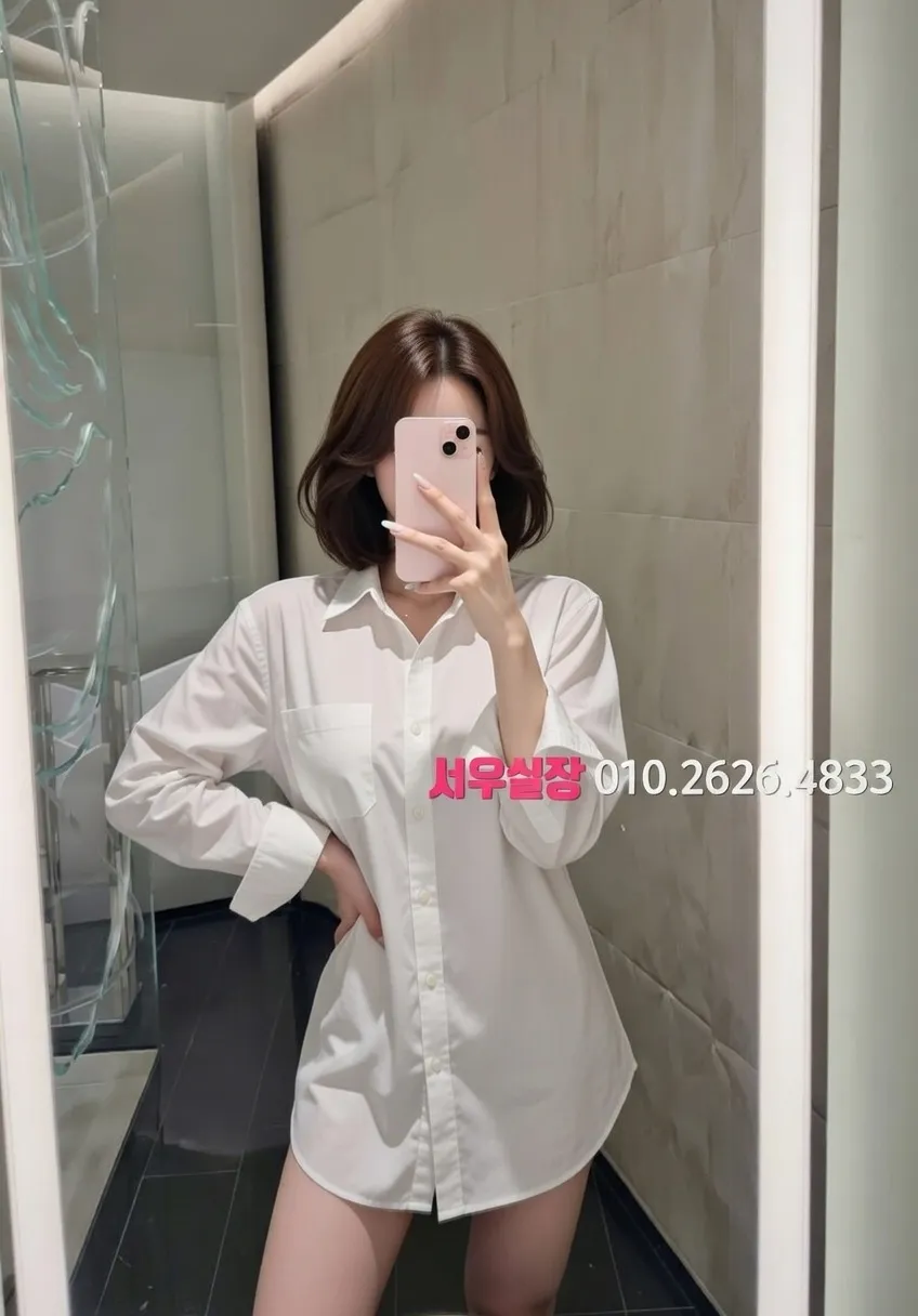 주안 일프로 프리미엄 라인업 21번 프로필