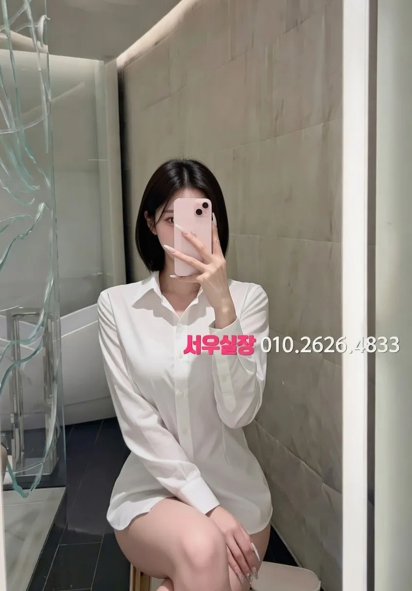 주안 스탠드바 프리미엄 라인업 31번 프로필