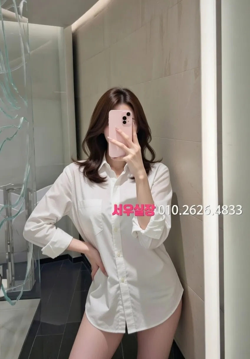 주안 다국적노래클럽 프리미엄 라인업 4번 프로필