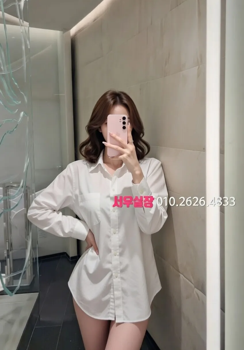 주안 레깅스룸 프리미엄 라인업 12번 프로필