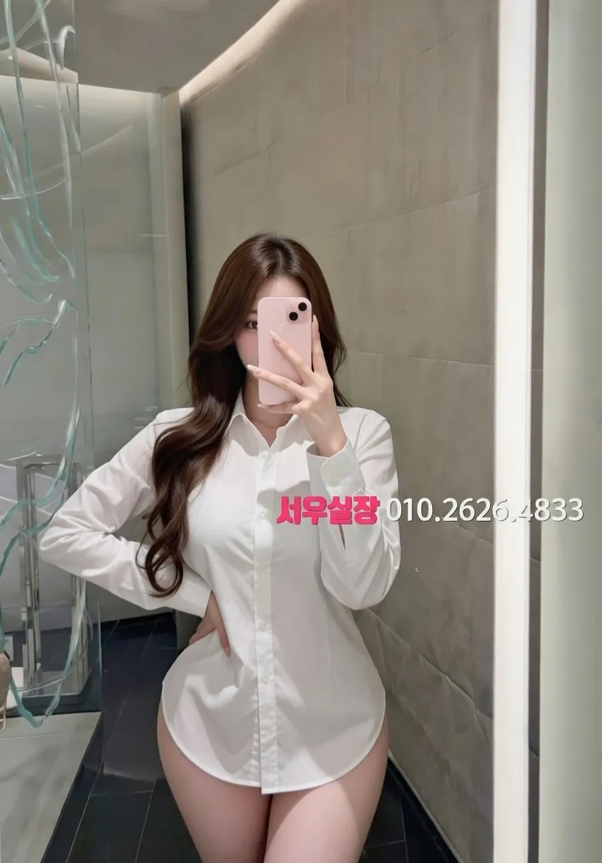 주안 퍼블릭 프리미엄 라인업 35번 프로필