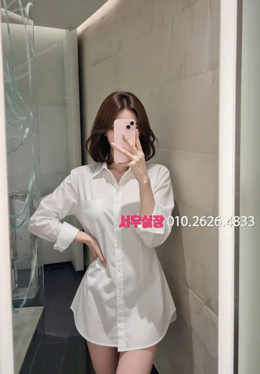 주안 다국적 추천 및 검증된 최상급 프리미엄 업소 스크린샷