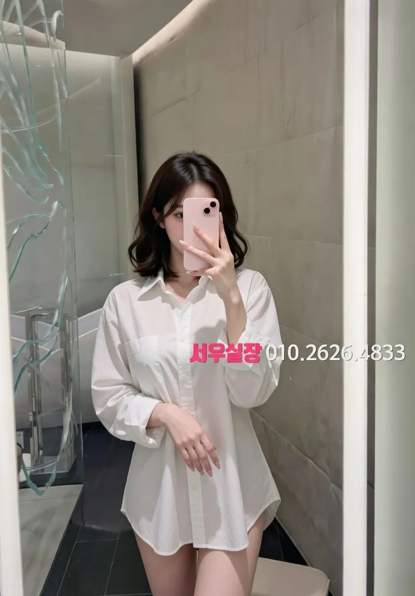 주안 쩜오 프리미엄 라인업 6번 프로필