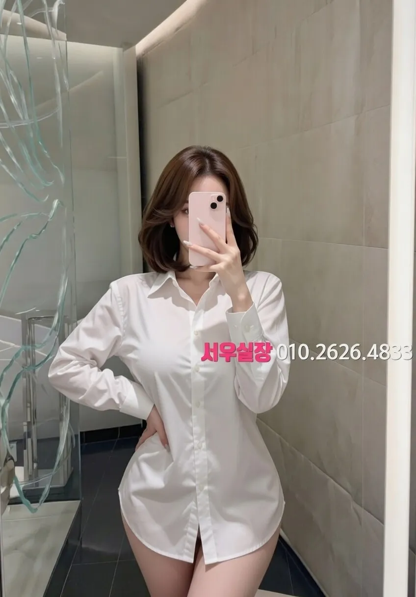 주안 다국적 프리미엄 라인업 11번 프로필