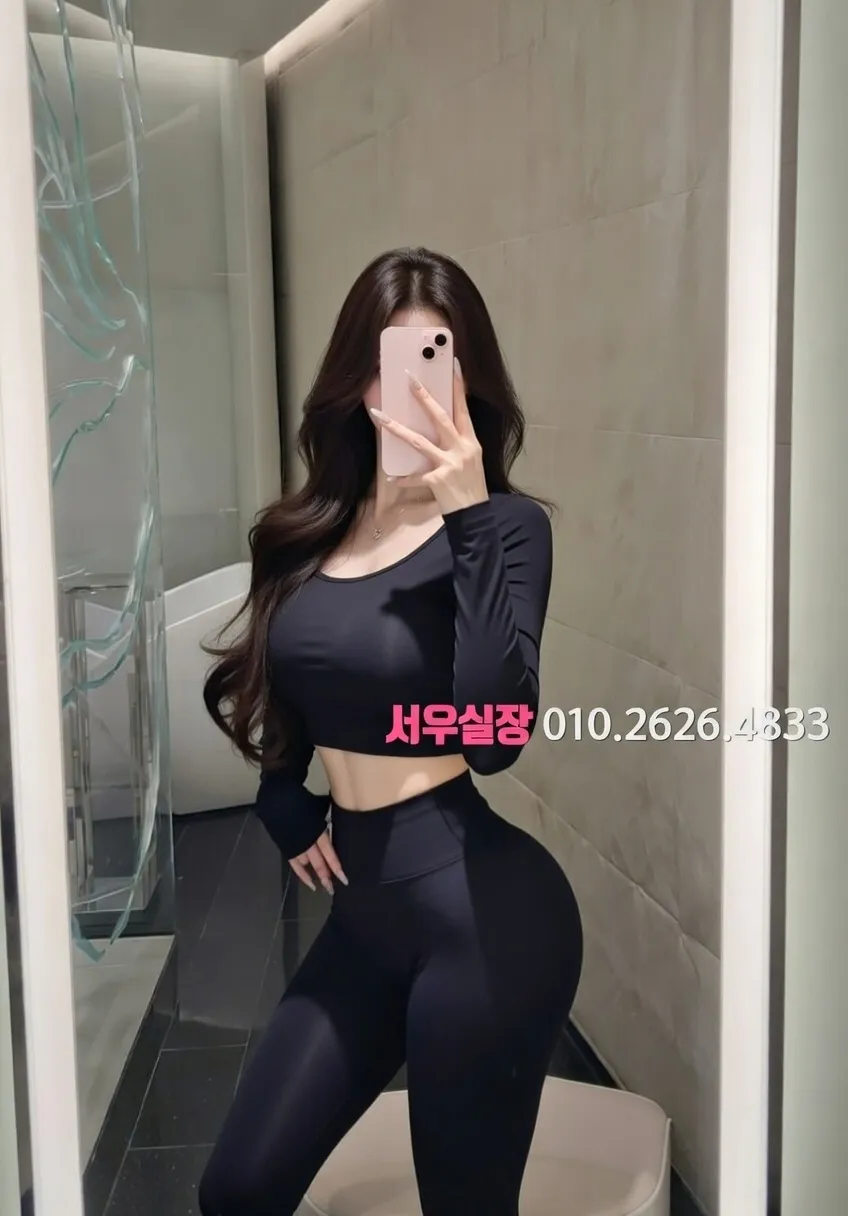 주안 레깅스룸 프리미엄 라인업 17번 프로필