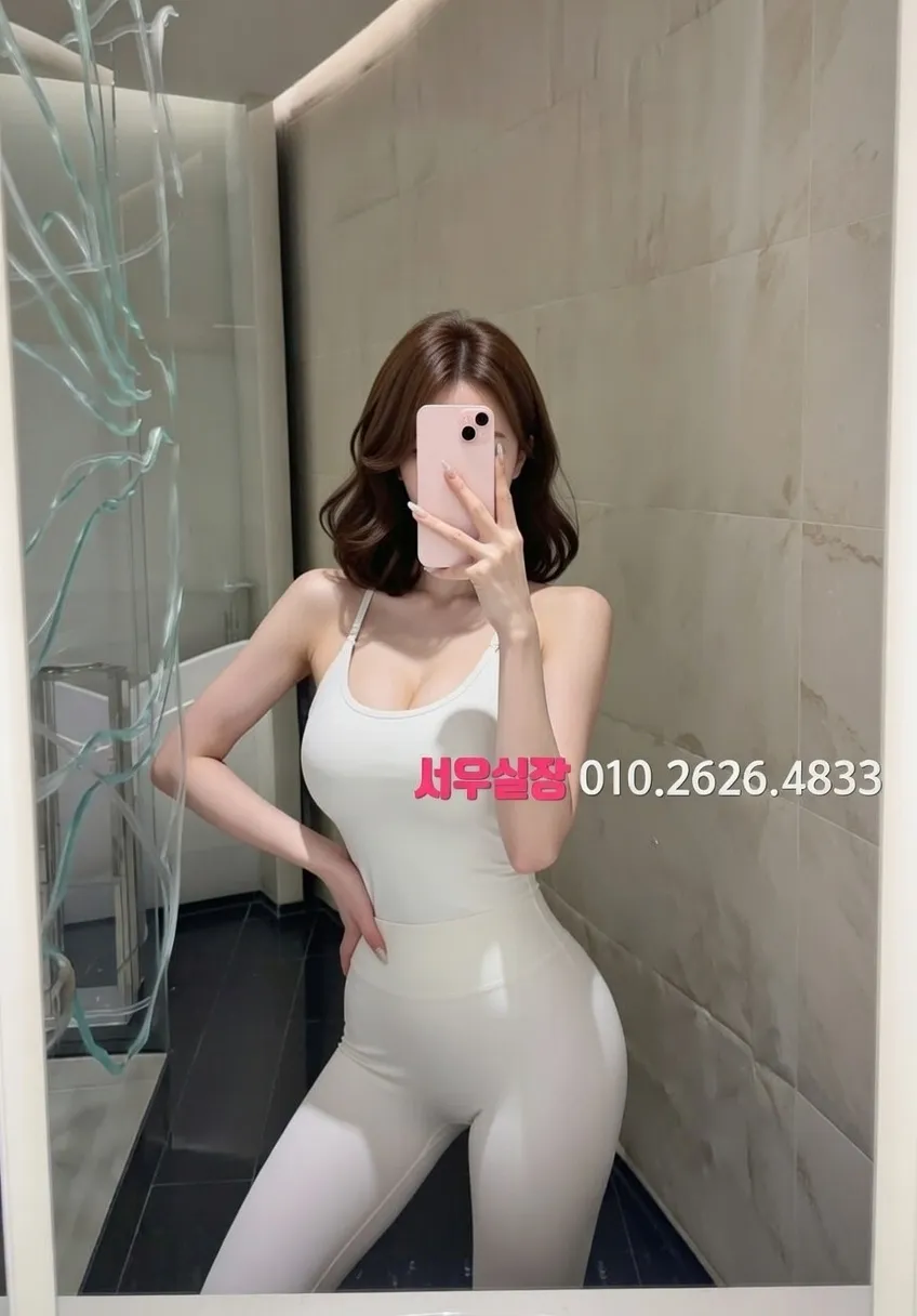 주안 호빠 프리미엄 라인업 24번 프로필