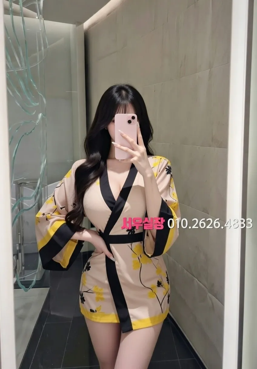 주안 스탠드바 프리미엄 라인업 21번 프로필