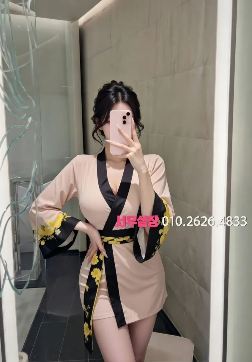 주안 스탠드바 프리미엄 라인업 12번 프로필