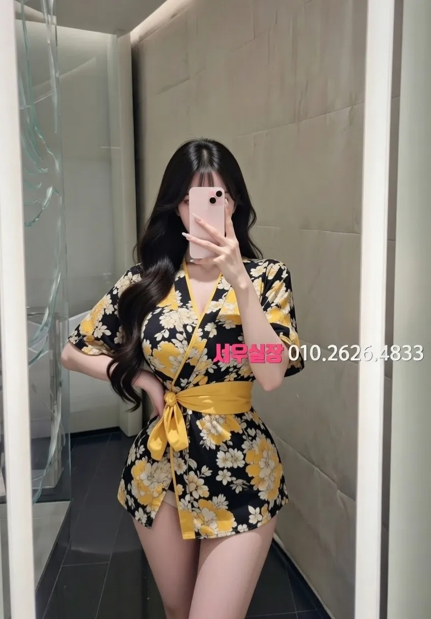 주안 기모노룸 프리미엄 라인업 31번 프로필