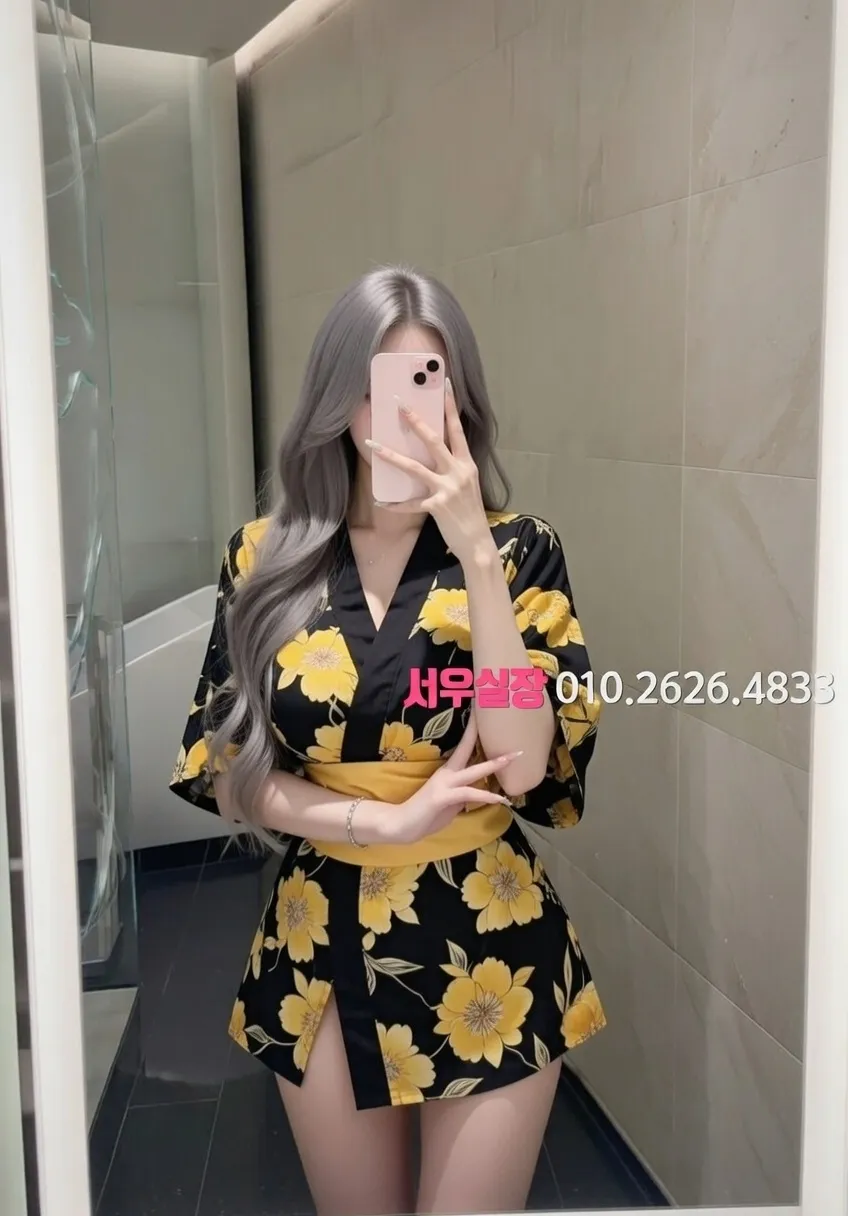 주안 하이퍼블릭 프리미엄 라인업 20번 프로필