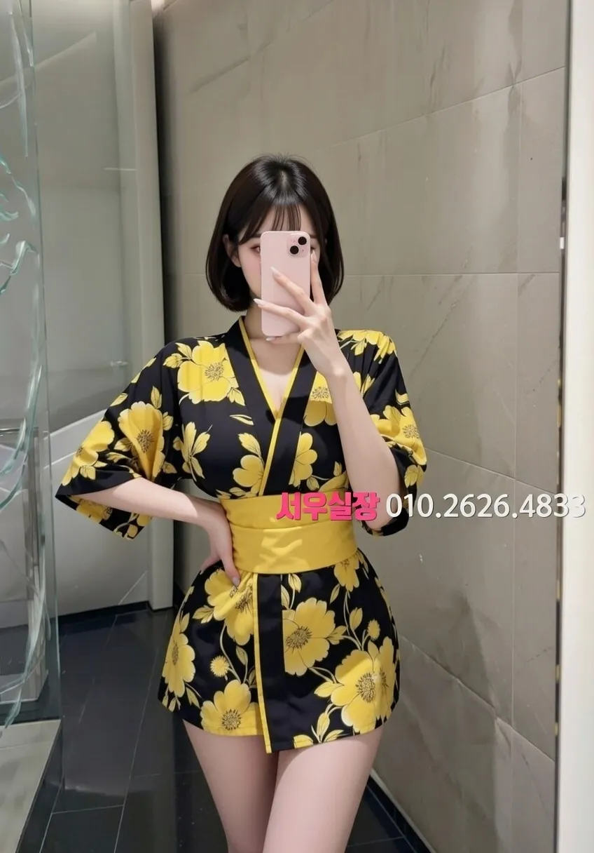 주안 정빠 추천 및 검증된 최상급 프리미엄 업소 스크린샷