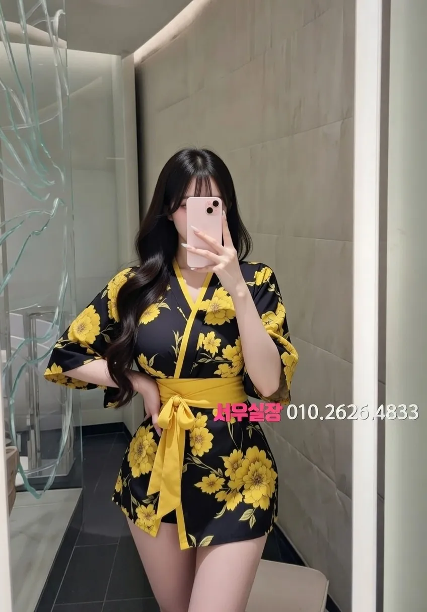 주안 정빠 프리미엄 라인업 4번 프로필