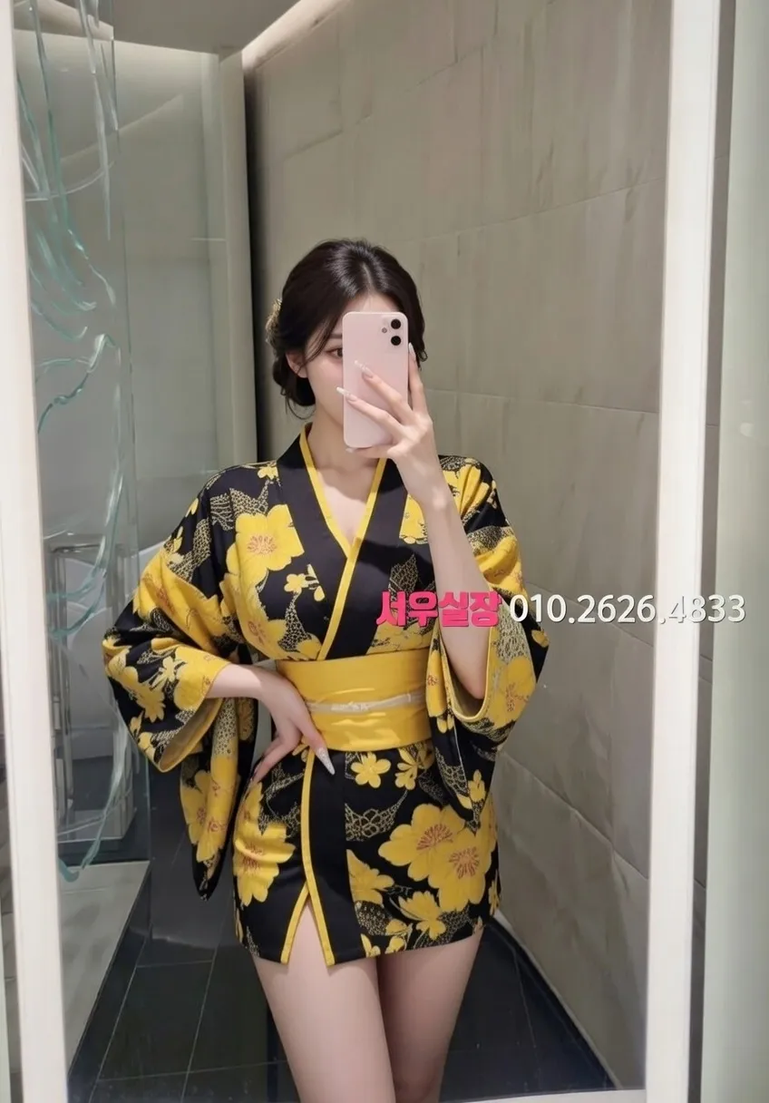 주안 기모노룸 프리미엄 라인업 24번 프로필