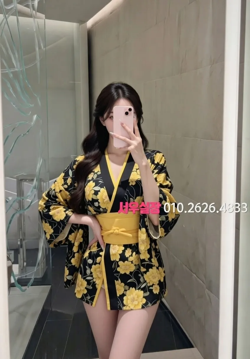 주안 아빠방 프리미엄 라인업 12번 프로필