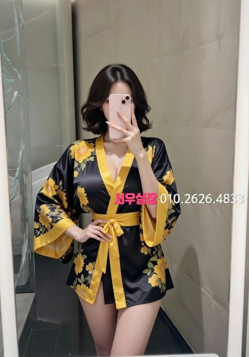 주안 아빠방 프리미엄 라인업 35번 프로필