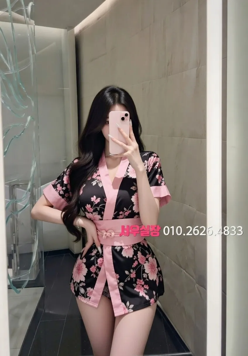 주안 스탠드바 프리미엄 라인업 9번 프로필