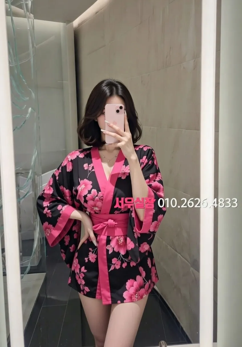 주안 스탠드바 프리미엄 라인업 25번 프로필