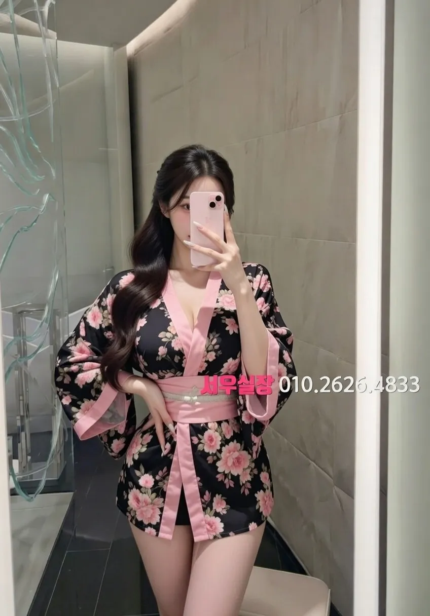 주안 쩜오 프리미엄 라인업 14번 프로필