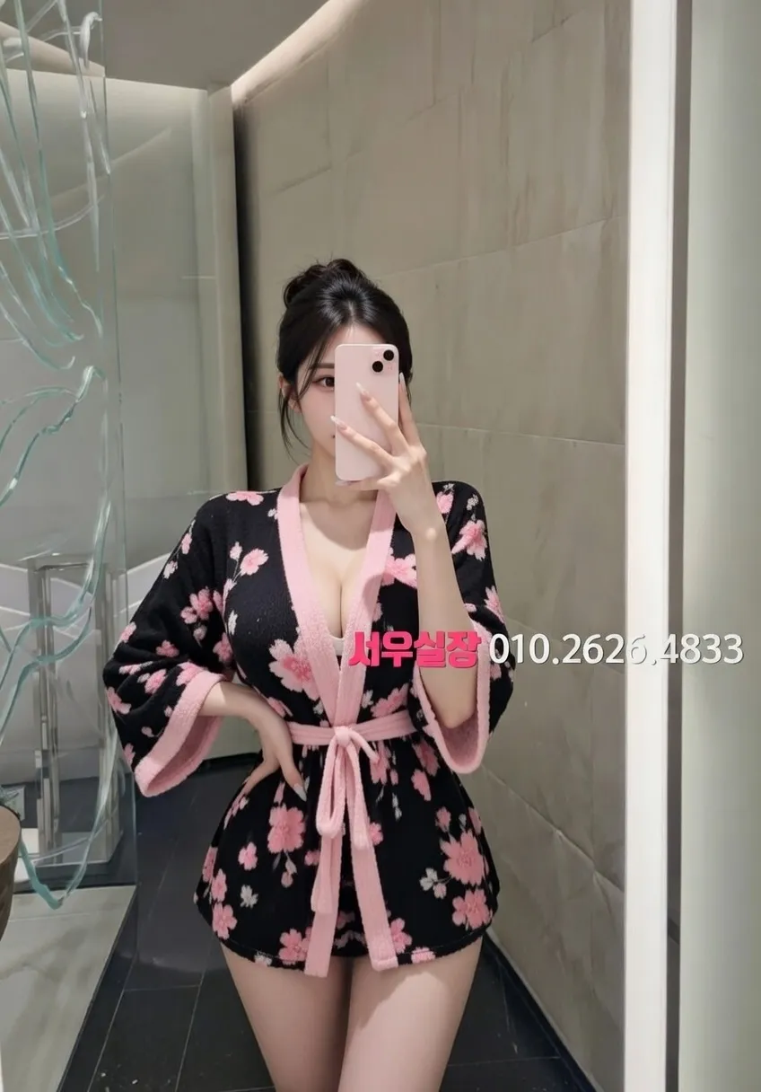 주안 정빠 프리미엄 라인업 34번 프로필